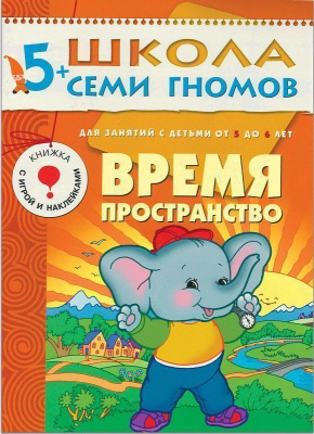 55586640-10