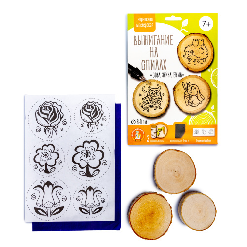 Выжигание на спилах "Цветы" (спил малый)(Десятое королевство)