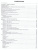 Справочник по Химии 8-11 класс