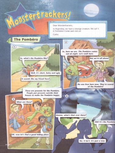 Английский язык 5 класс. Второй иностранный язык. Учебник (ФП2022)