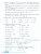 Алгебра 7 класс. Базовый уровень. Учебник (ФП2022)