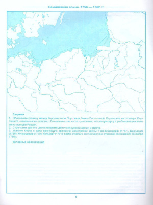 65685701-4