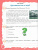 Учусь работать с текстом 3 класс. Тренажер