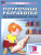 Поурочные разработки по Литературному чтению 3 класс. К УМК Климановой (Перспектива). ФГОС