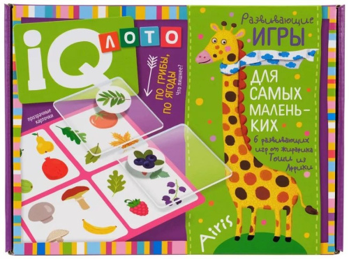 Пластиковое лото для малышей По грибы, по ягоды. Что лишнее?