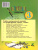 Литературное чтение 3 класс. Учебник в 2-х частях. Часть 1. ФГОС Литературное чтение 3 класс. Учебник в 2-х частях. Часть 1. ФГОС