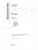 Биология 7 класс. Рабочая тетрадь. Комплект в 2-х частях. Часть 1. ФГОС