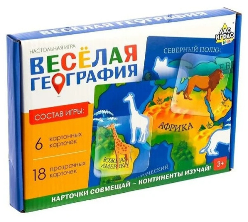 Настольная игра "Веселая география"