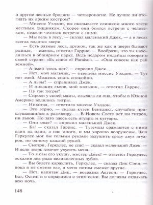 55616096-2