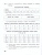 Информатика: рабочая тетрадь для 2 класса: в 2-х частях. Часть 2
