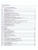 Геометрия 7-9 класс. Учебник. ФГОС