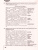 Английский в фокусе 8 класс. Spotlight. Тренировочные задания в формате ОГЭ (ГИА). ФГОС