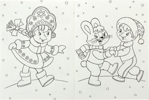 Новый Год. Зимняя красавица (голубая) / Раскраски 16 страниц