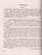 Набор пособий ЕГЭ 2023 Русский язык и Математика Набор пособий ЕГЭ 2023 Русский язык и Математика