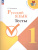 Русский язык 1 класс. Тесты. УМК Школа России. Новый ФП. ФГОС