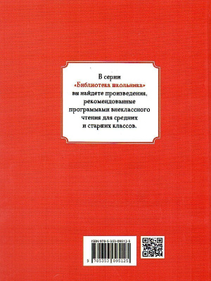 65661808-1