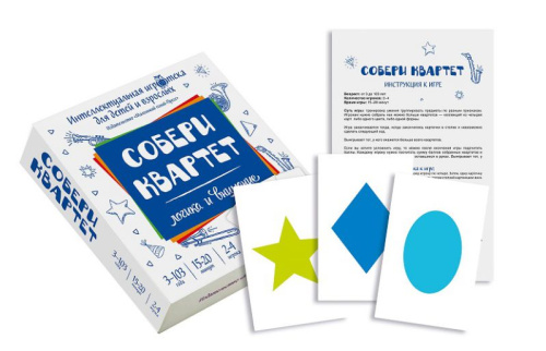 Игра "Собери квартет"