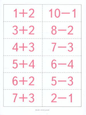 55592750-3