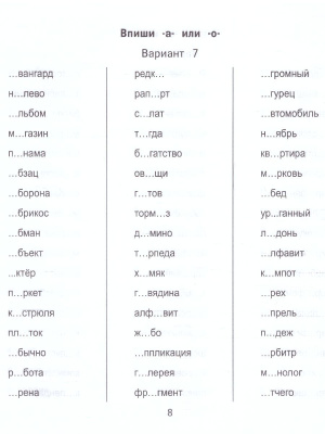65685126-3