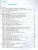 Казакова Основы педагогики и психологии. 10-11 классы. В 2-х ч. Часть 1. Учебник(Просв.) Казакова Основы педагогики и психологии. 10-11 классы. В 2-х ч. Часть 1. Учебник(Просв.)