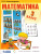 Математика 3 класс. Учебник. Комплект 2-х частях