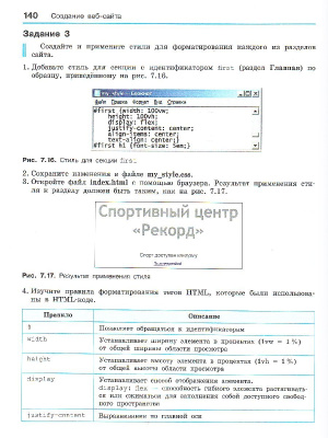 65672090-2