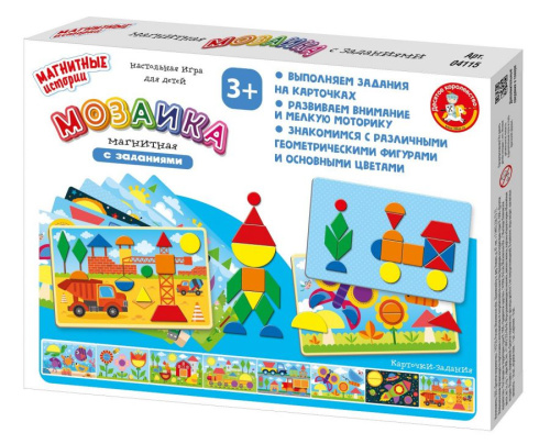 Игра магнитная Мозаика магнитная с заданиями Серия Магнитные истории 8 карт.