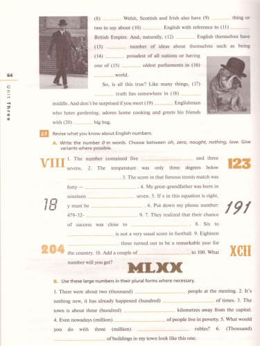 Английский язык 11 класс Rainbow English. Рабочая тетрадь. Вертикаль. ФГОС