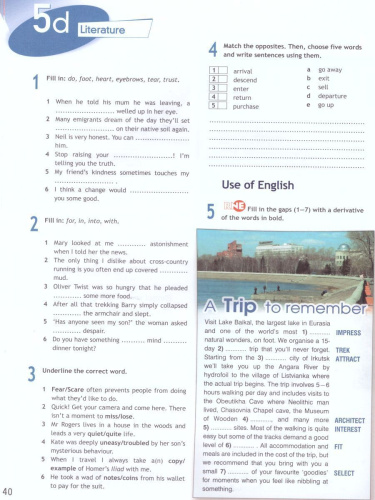 Английский в фокусе 10 класс. Spotlight. Рабочая тетрадь