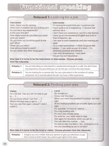 Английский язык 11 класс Brilliant. Рабочая тетрадь. ФГОС