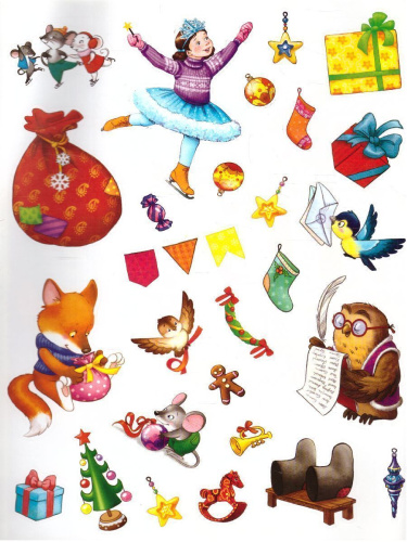 Книжка-панорамка с наклейками. В гостях у Деда Мороза. 22х29 см.