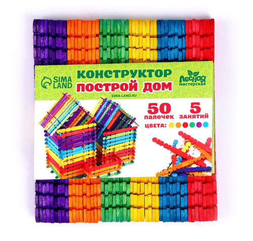 Конструктор "Построй дом"