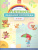 Летние задания логопеда 5-6 лет. Методический комплект программы Н. В. Нищевой. ФГОС