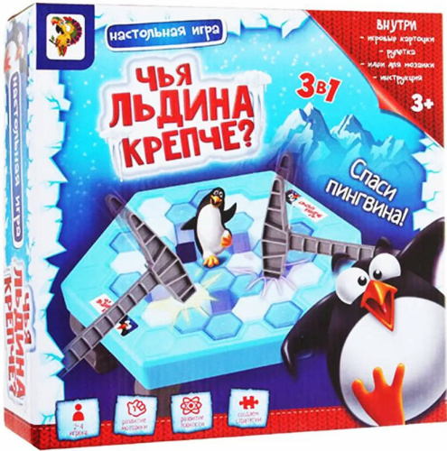 Настольная игра Чья льдина крепче? спаси пингвина