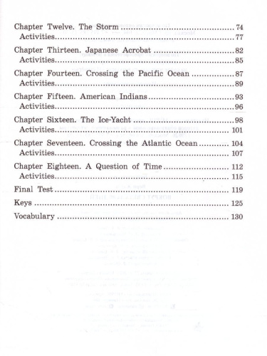 Вокруг света за 80 дней. Домашнее чтение