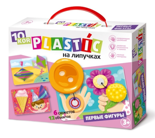 Пластик на липучках Первые фигуры 10KOR PLASTIC