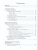 Литература 9 класс. Учебник. В 2 частях. Часть 1. ФГОС Литература 9 класс. Учебник. В 2 частях. Часть 1. ФГОС