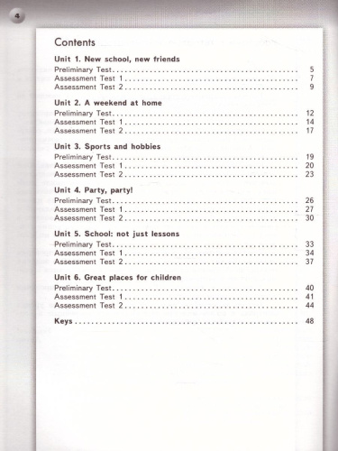 Английский язык 5 класс. Тетрадь-экзаменатор. УМК "Сферы"