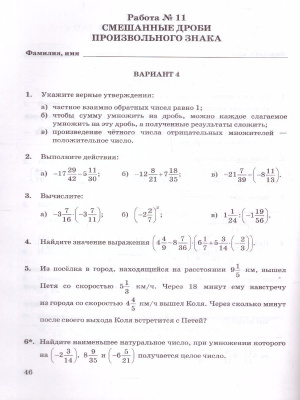 65682334-4