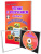 Чтение с увлечением 4 класс. Методическое пособие с CD-диском Чтение с увлечением 4 класс. Методическое пособие с CD-диском