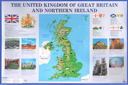 Великобритания. The United Kingdom of Great Britain and Northern Ireland Наглядное пособие