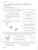Информатика 7 класс (для обучающихся с интеллектуальными нарушениями). Проверочные работы. ФГОС ОВЗ Информатика 7 класс (для обучающихся с интеллектуальными нарушениями). Проверочные работы. ФГОС ОВЗ