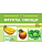 65680219