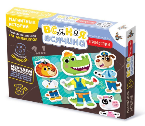Мозаика магнитная Всякая всячина Профессии