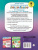 English Reading. Stories of Mystery and Adventure 7 класс