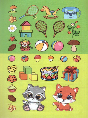 Филин Филя /Истории про зверят: книжка с наклейками