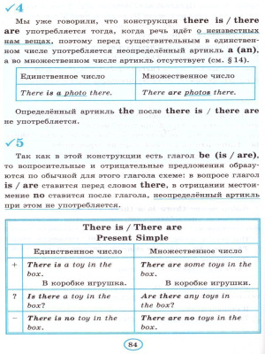 55640217-3