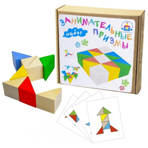 Занимательные призмы Н-84 6948925 (Буква-Ленд)