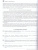ОГЭ 2025 География. Отличный результат