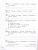 ВПР Литературное чтение 2 класс. Итоговая аттестация. ТТЗ ФГОС ВПР Литературное чтение 2 класс. Итоговая аттестация. ТТЗ ФГОС